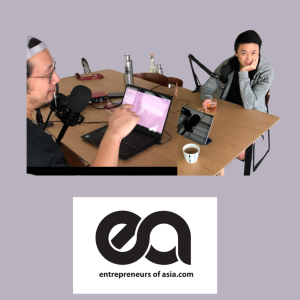 E25: (Part 1) Dave Chang  - Tech Driven Bundling, Media (gaming, music, movies), Communist China to Midwest America, Groupon China, Althea and More!