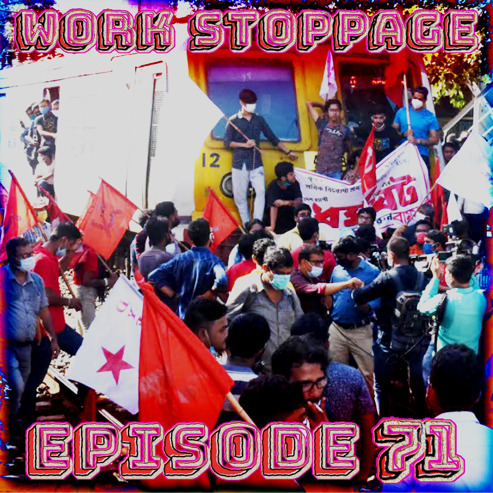 Ep 71 – AI: Algorithmic Imperialism