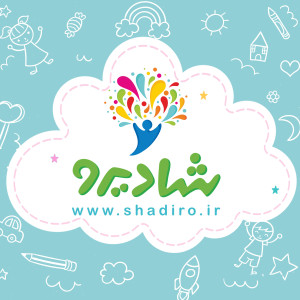 سه نکته از کتاب «کودک ،انسان و خانواده«