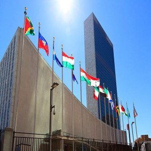October Surprise: The UN is running out of cash!