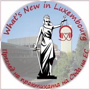 What's New in Luxembourg - episode 1