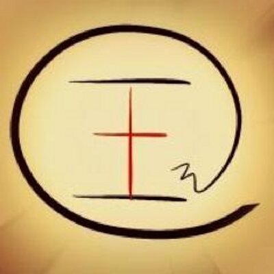 Interview with Jackson Wu Part Two