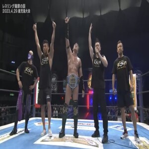 Road to Wrestling Dontaku 2023 pt 2