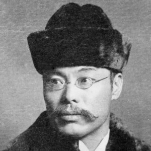 EPISODE 41: Futabatei Shimei, "Ukigumo" ["Drifting Clouds"] (1889)