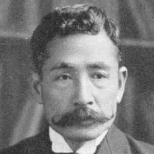 EPISODE 40: Natsume Sōseki, "The Heredity of Taste" (1906), Part Two