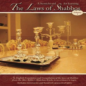 The liturgy of Shalom Aleichem
