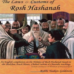 Covid-19 Davening alone instruction-Directives for one who is without a Minyan for Rosh Hashanah