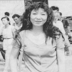 S4 E37 The Box Cutter Murder: Gladys Wakabayashi