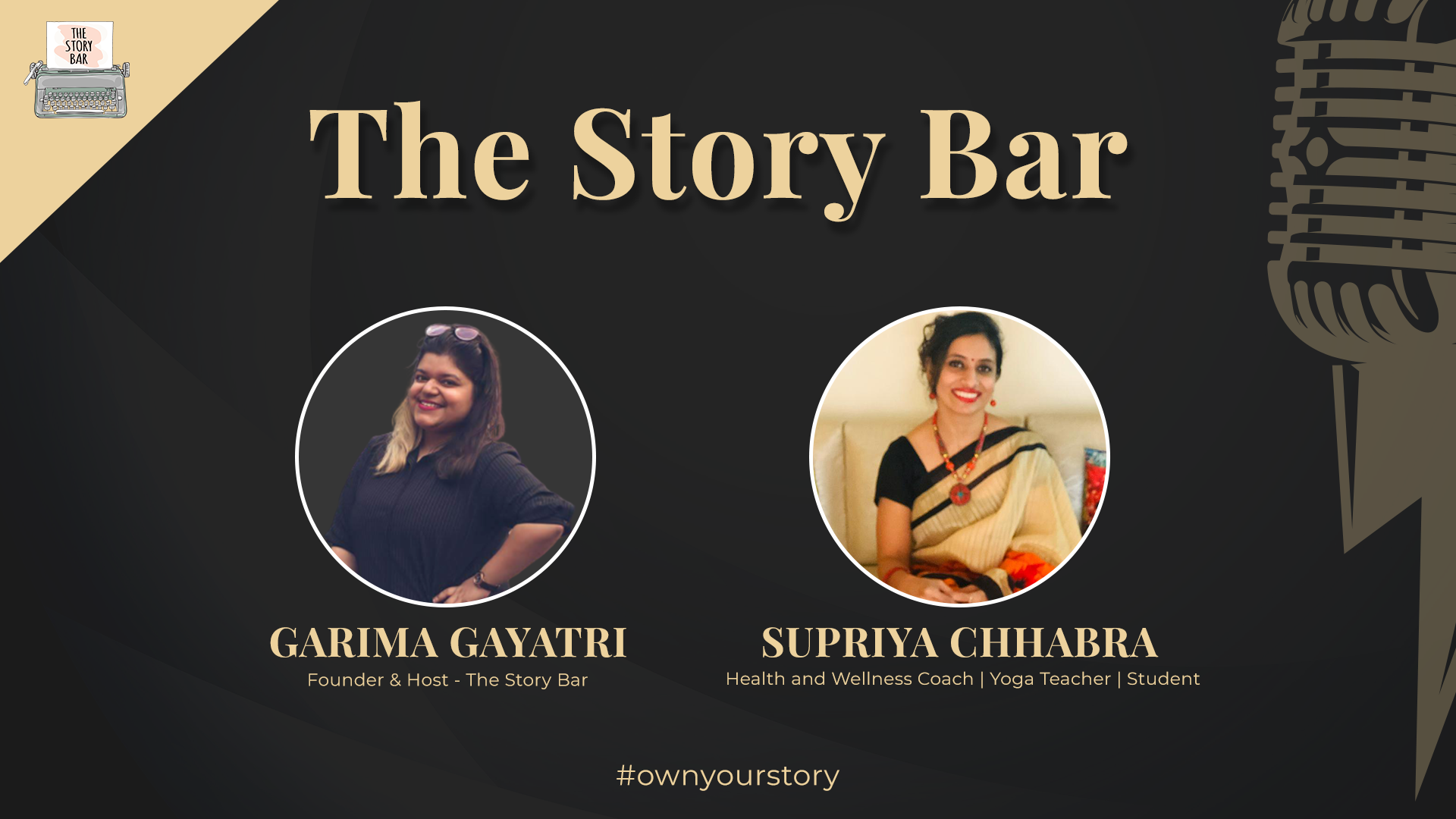 The Story Bar