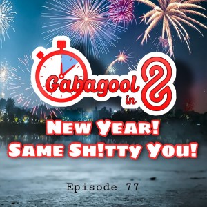 New Year! Same Sh!tty You!