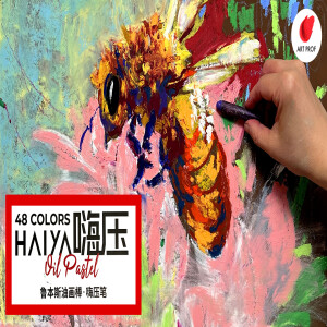 Paul Rubens HAIYA Oil Pastels Surprised Me!