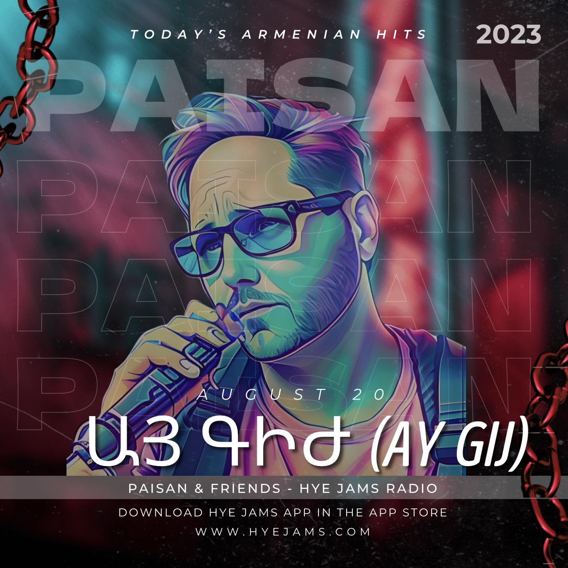 Այ Գիժ  (Ay Gij)