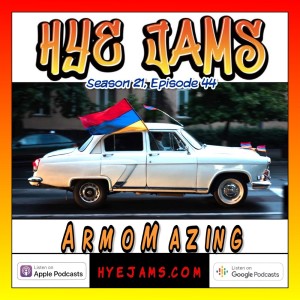 ArmoMazing