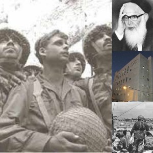 The Mir Yeshiva And The Six Day War