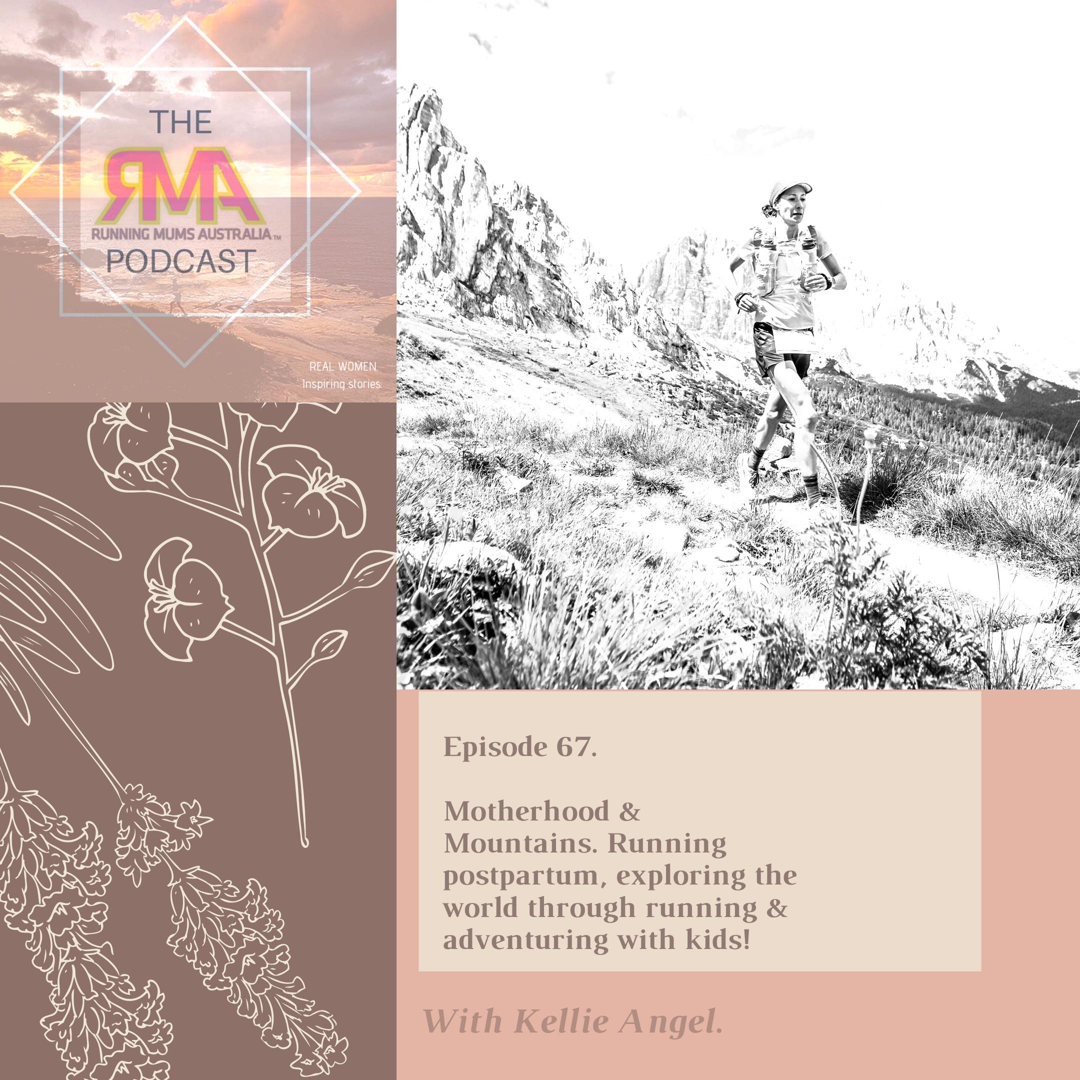 The RMA Podcast