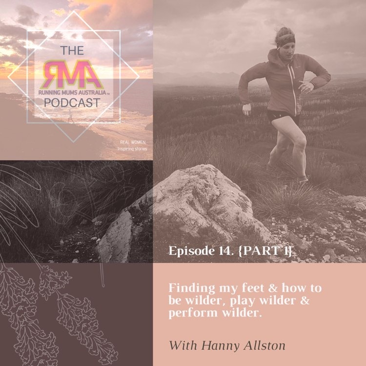 The RMA Podcast