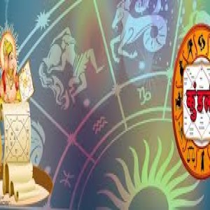 Best Astrologer in India | 8769050031