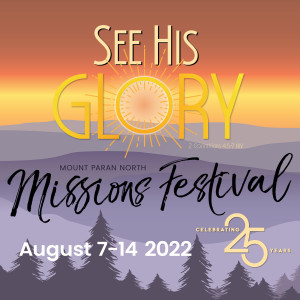 MISSIONS FESTIVAL: The Great Invitation - Dr. Mark Walker, guest speaker
