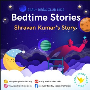 Sharavan Kumar's Story