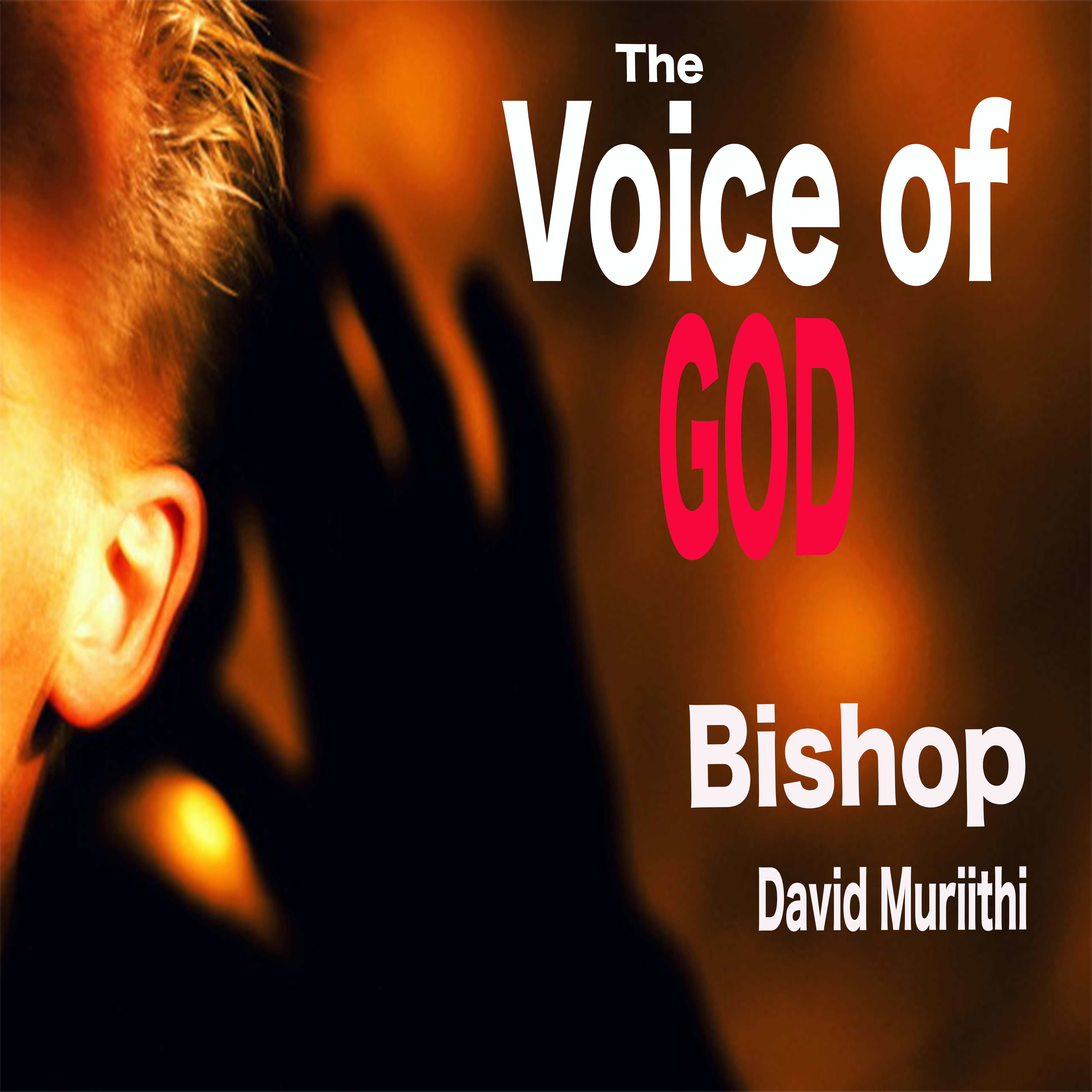 The voice of God