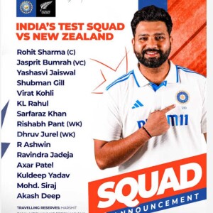 IND Vs NZ 1st Test Match Preview