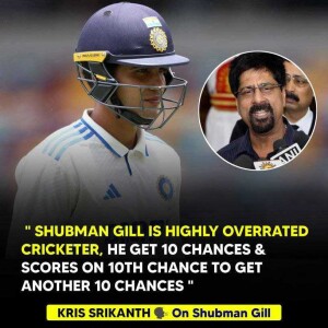 Shubman Gill nahi jeete iss baar dil