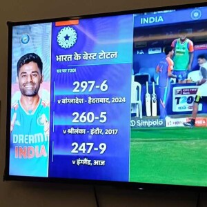IND Vs ENG 5th T20I Live Match Commentary