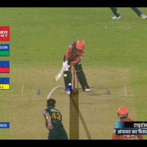 Live Match Commentary GT Vs SRH