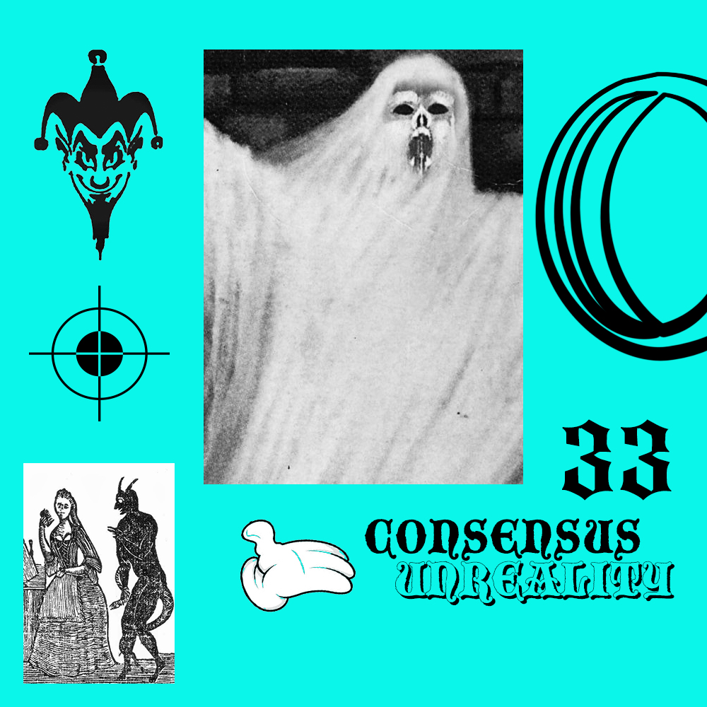Disembodied Voices from Under the Lake