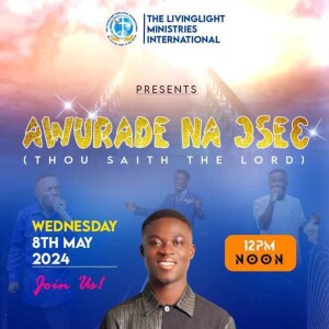 Awurade Na Ɔseɛ