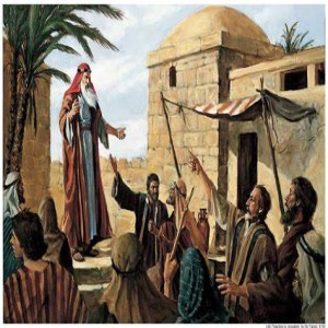 "Superior to the Prophets, Part 2" Hebrews 1:2-3 (October 4 2020)