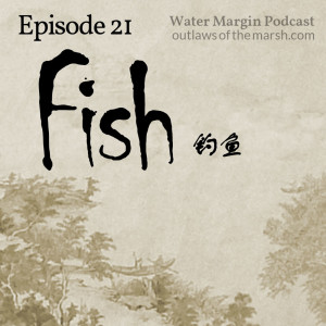 Water Margin 021: Fish