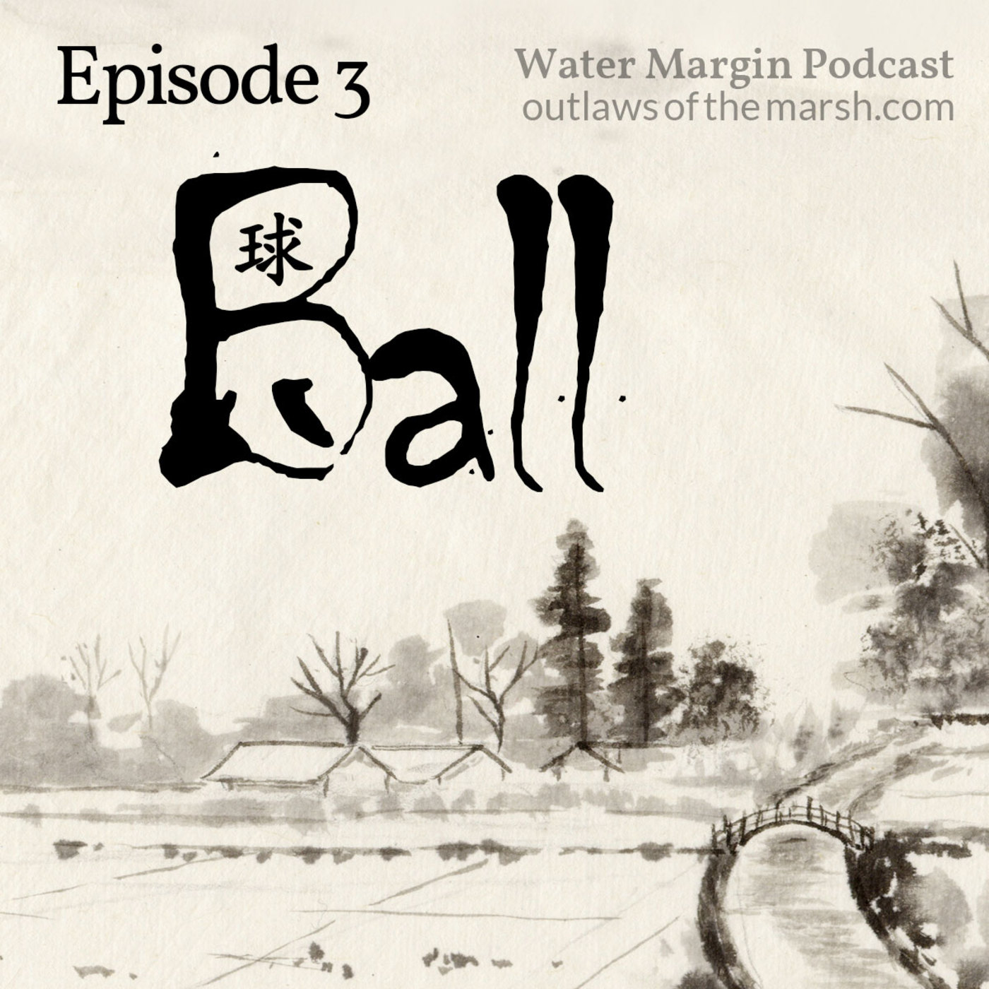 Water Margin 003: Ball