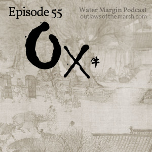 Water Margin 055: Ox