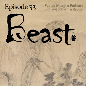 Water Margin 033: Beast