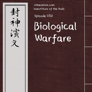 Gods 052: Biological Warfare