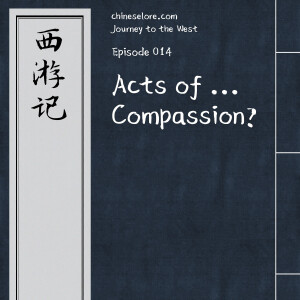 Journey 014: Acts of ... Compassion?