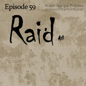 Water Margin 059: Raid