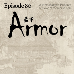 Water Margin 080: Armor