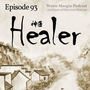 Water Margin 093: Healer
