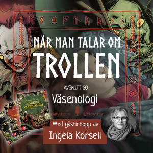 Väsenologi