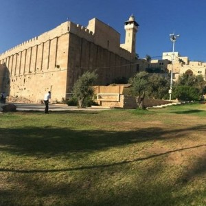 Hebron & First Jewish Land Purchase