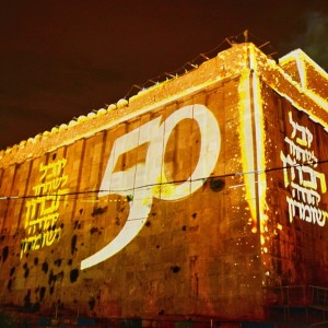 Hebron, Chaos and Perfection