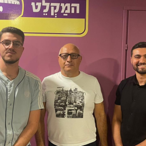 פרק #58: בחדר הסגלגל - עם נשיא המועדון יוסי לוי