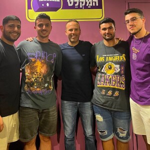 פרק #57: טברנה יוונית - עם אהרל’ה ויסברג