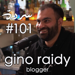 Gino Raidy: The past 3 years & the Lebanon ahead | Sarde (after dinner) Podcast #101
