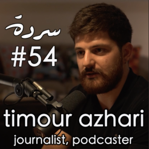 TIMOUR AZHARI: Pandora Papers, The Race For Fuel & The Hill To Die On | Sarde Podcast #54