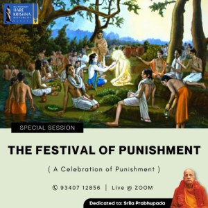 THE FESTIVAL OF PUNISHMENT ( SPECIAL SESSION) | HG SREESHA GOVIND DAS