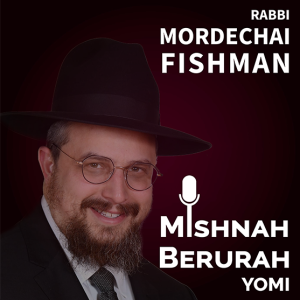 Mishnah Berurah - Siman 1: Seif 1-3