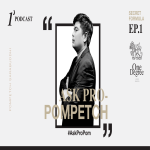 #AskProPom EP.1 Success Formula Part 1